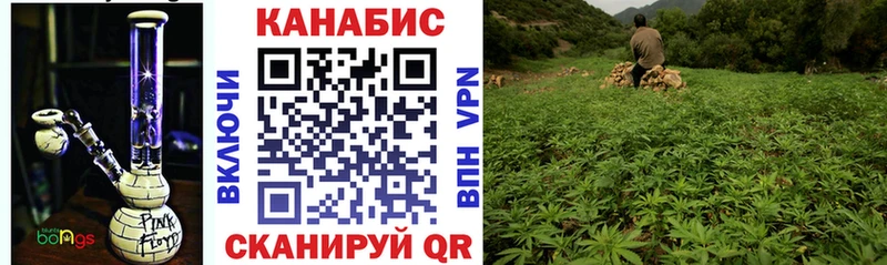 Хочу наркоту Гаджиево ГАШИШ  Конопля  Амфетамин  Меф мяу мяу  hydra как войти  Alpha-PVP 