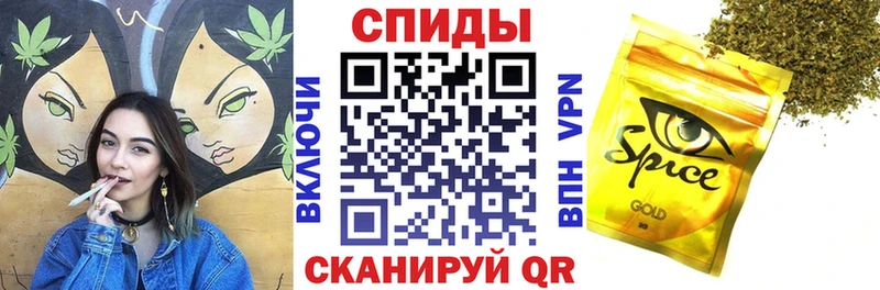 гидра вход Гаджиево Бутират 1.4BDO