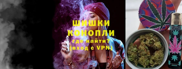 jwh Алексин