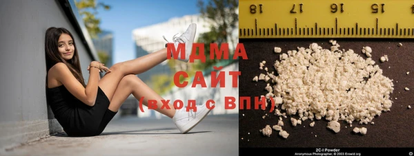 прущие крисы Алексеевка