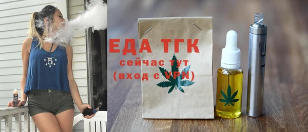 jwh Алексин