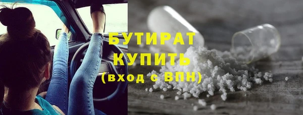 бошки Алзамай