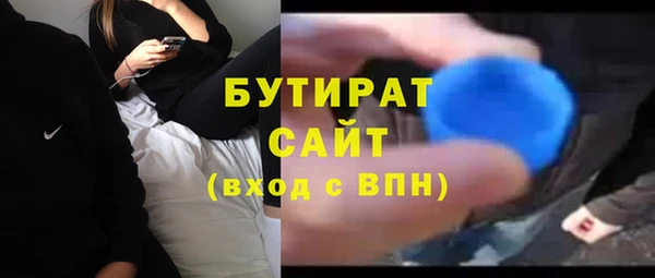 бошки Алзамай