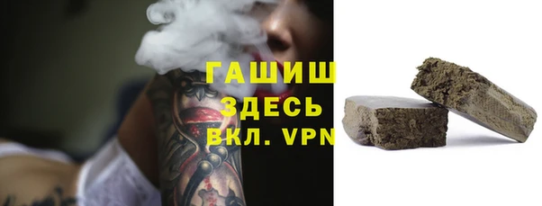 jwh Алексин