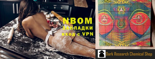 бошки Алзамай