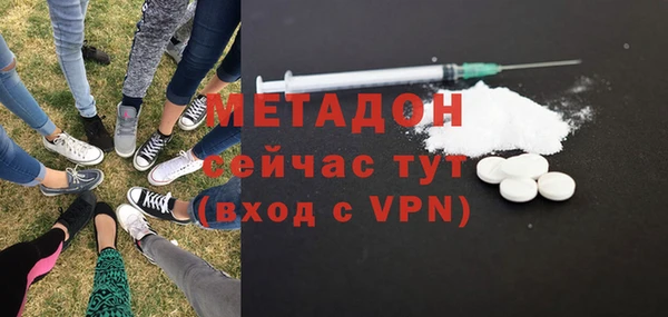 jwh Алексин