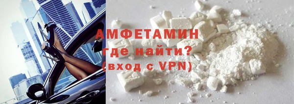 бошки Алзамай
