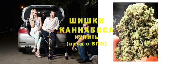 jwh Алексин