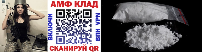 кракен онион  darknet клад  МЕТАМФЕТАМИН Methamphetamine  Гаджиево 